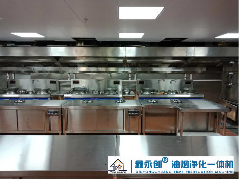 厨房油烟净化器,厨房静电油烟净化(huà)器,厨房油烟净化,餐饮厨房(fáng)油烟净(jìng)化器,厨房油烟净化设备 (42).jpg