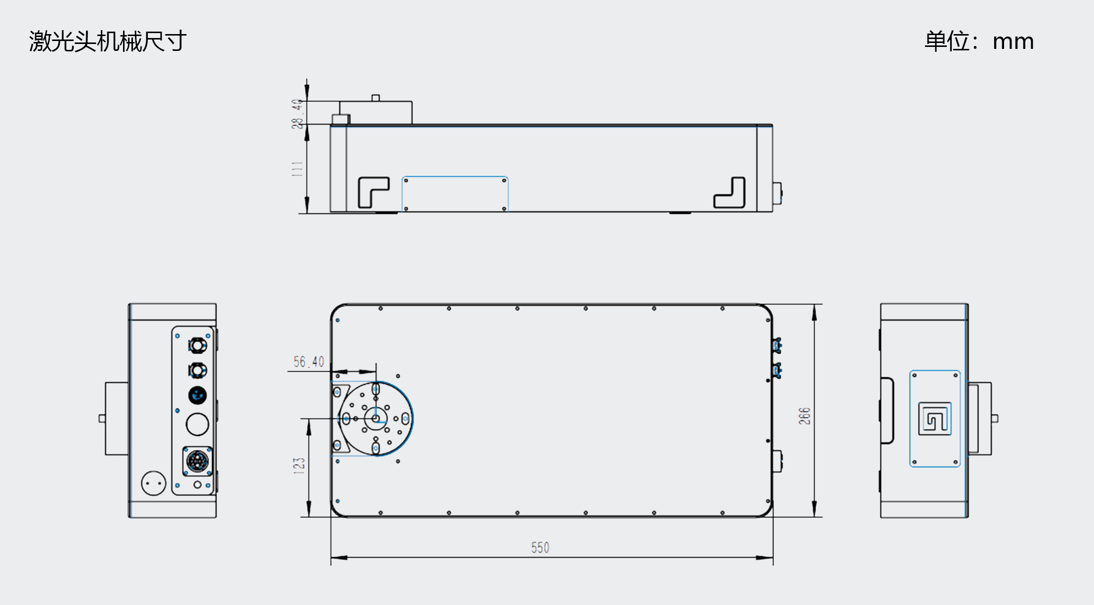 ALICE-PS激光器機械尺寸圖-官網.png